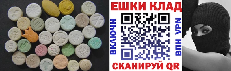 цены   Плавск  Ecstasy Philipp Plein 