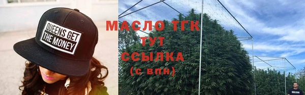 мдма Михайлов