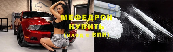 героин Михайловка