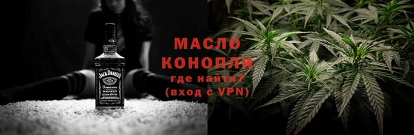 мдма Михайлов