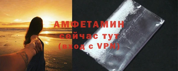героин Михайловка