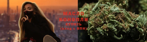 героин Михайловка