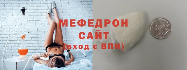 мдма Михайлов