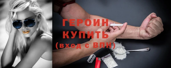 мдма Михайлов