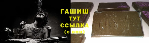 мдма Михайлов