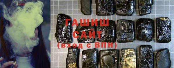 мдма Михайлов