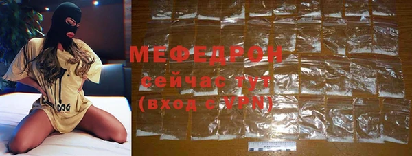 мдма Михайлов
