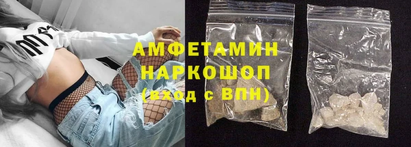 героин Михайловка