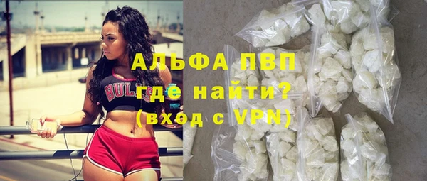 мдма Михайлов