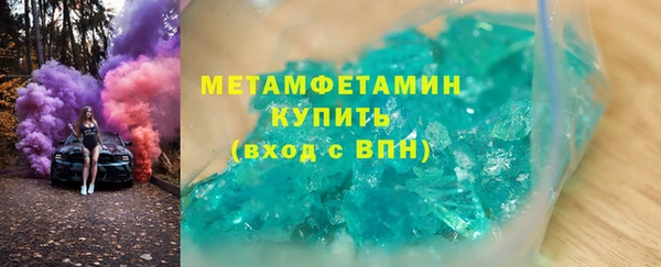 мдма Михайлов