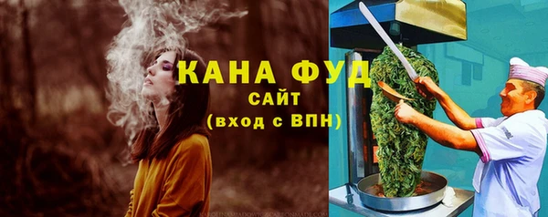 героин Михайловка