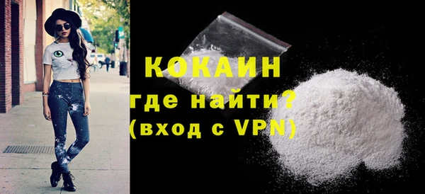 мдма Михайлов