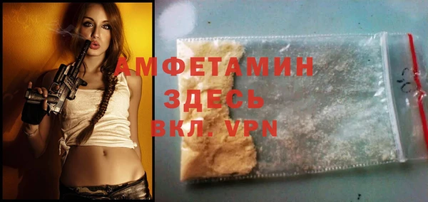 мдма Михайлов